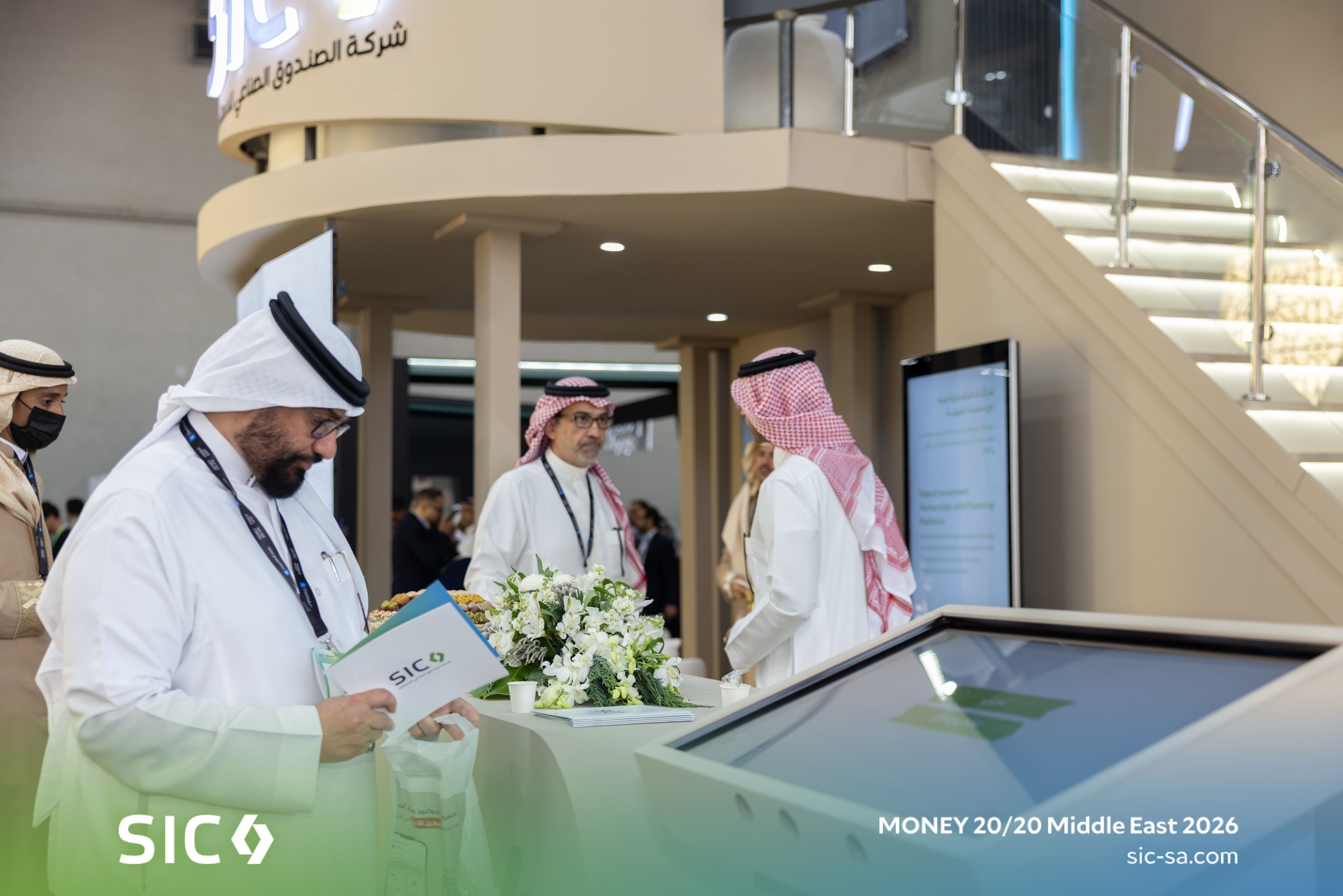 SIC Concludes its Participation in Money 20/20 Middle East